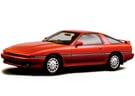 Ворсовые коврики на Toyota Supra (A70) 1986 - 1993 в Балашихе