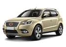 EVA коврики на Geely Emgrand X7 первый рестайлинг 2016 - 2018 в Балашихе