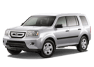 EVA коврики на Honda Pilot II 2008 - 2015 в Балашихе