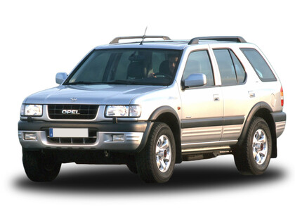 Коврики на Opel Frontera B 1998 - 2004 в Балашихе