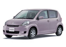 Ворсовые коврики на Toyota Passo I 2004 - 2010 в Балашихе