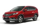 Коврики на Honda CR-V IV 2012 - 2018 в Балашихе